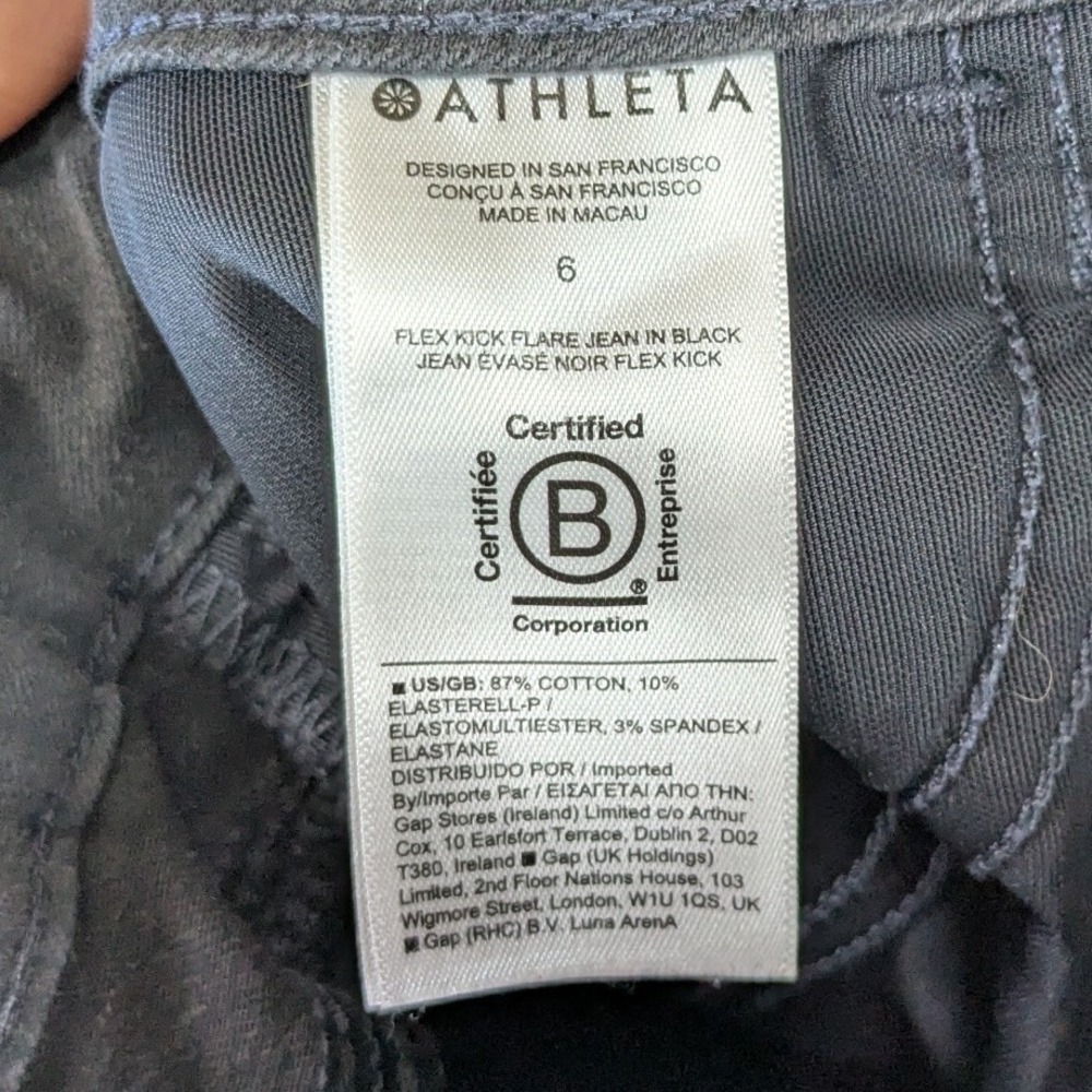 Athleta Flex Kick Flare Jeans Black High Rise Stretch Pants Size 6 Minimalist - Picture 3 of 8